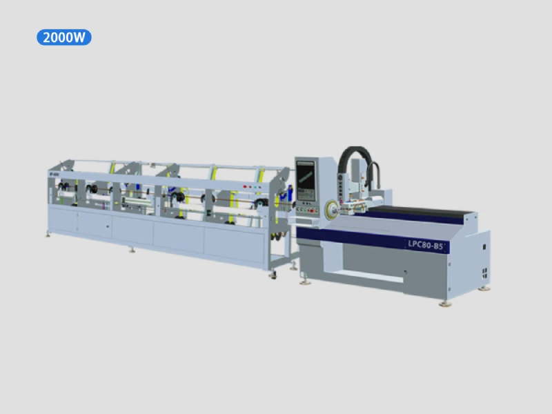 Fiber Lazer Metal Kesme Makinesi
