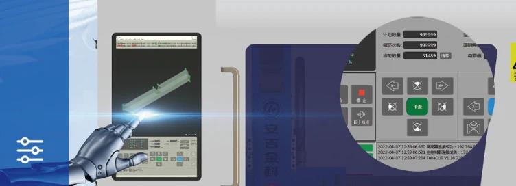 CNC Boru Kesme Makinesi