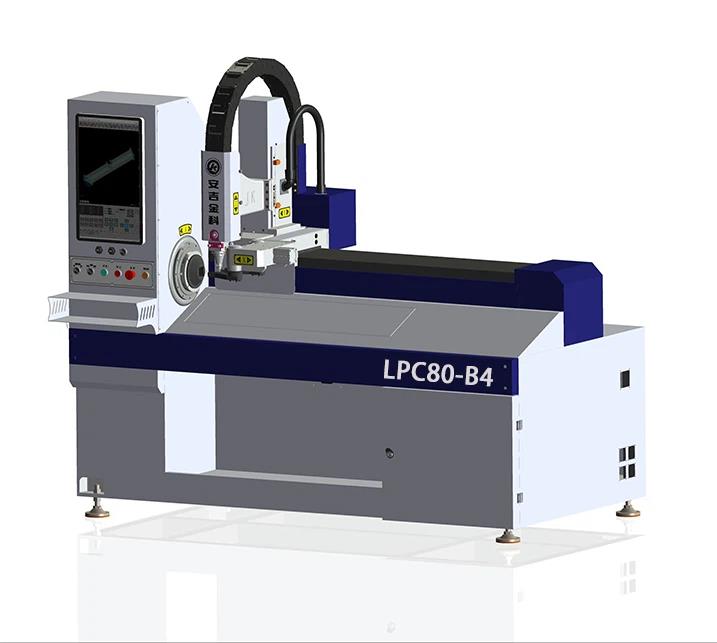 Fiber Lazer Boru Kesme Makinesi