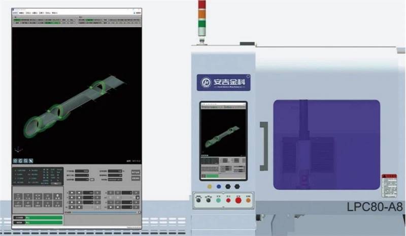 CNC Lazer Boru Kesme Makinesi