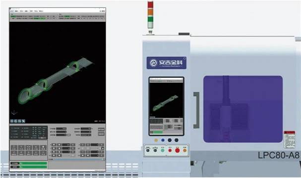 CNC Lazer Boru Kesici